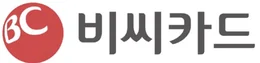 비씨카드